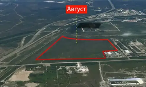 Агропромышленный парк Август